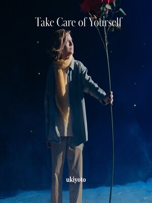 cover image of Take Care of Yourself
